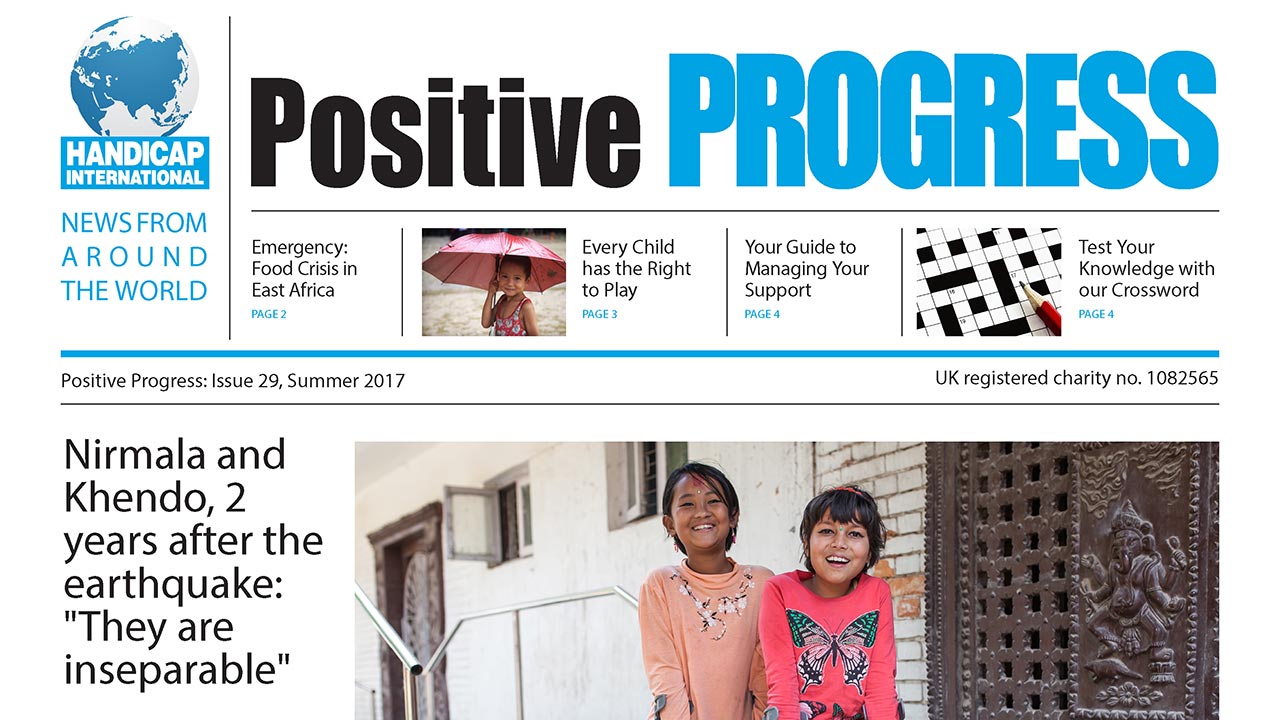 Positive Progress - signup